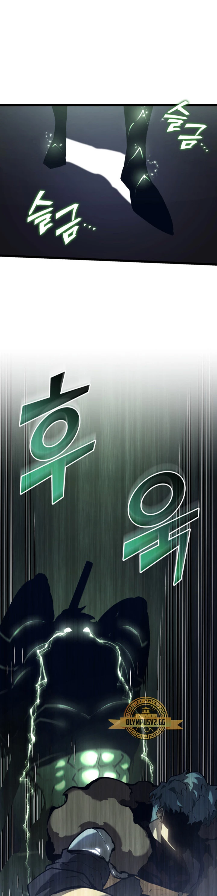 Regreso del ranker de clase SSS > Capitulo 72 > Page 281