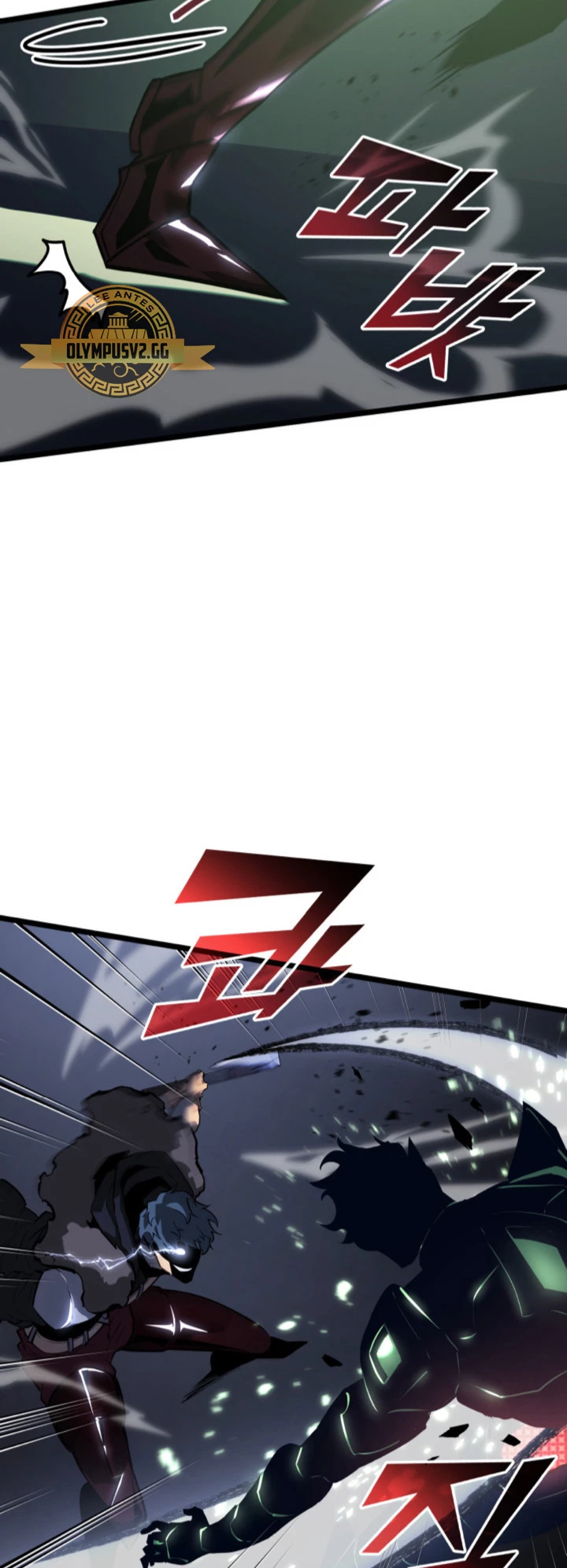 Regreso del ranker de clase SSS > Capitulo 72 > Page 331