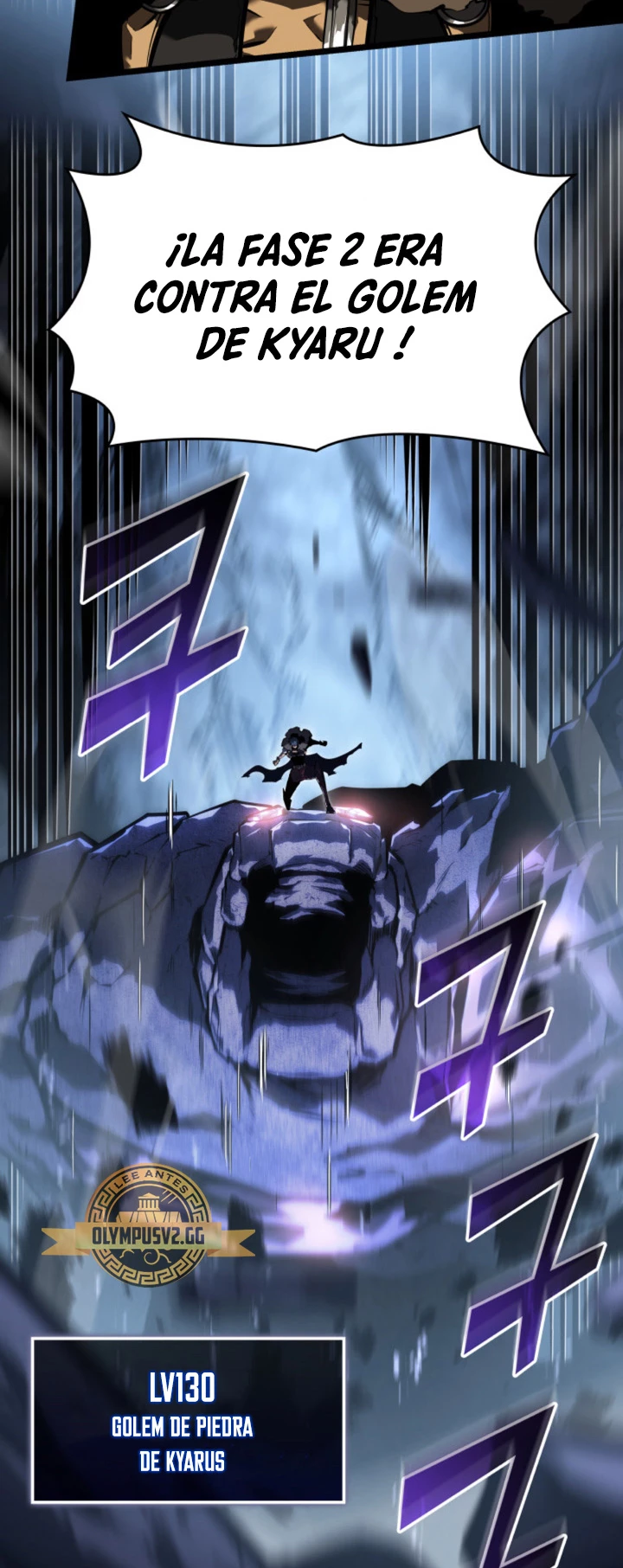 Regreso del ranker de clase SSS > Capitulo 72 > Page 511