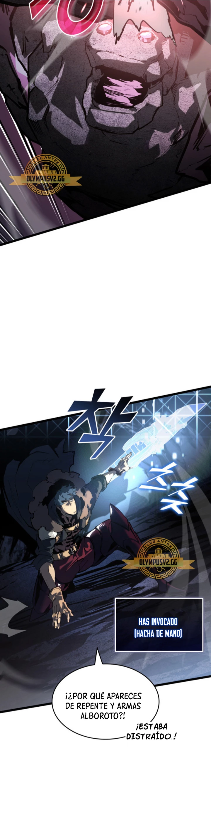 Regreso del ranker de clase SSS > Capitulo 72 > Page 541