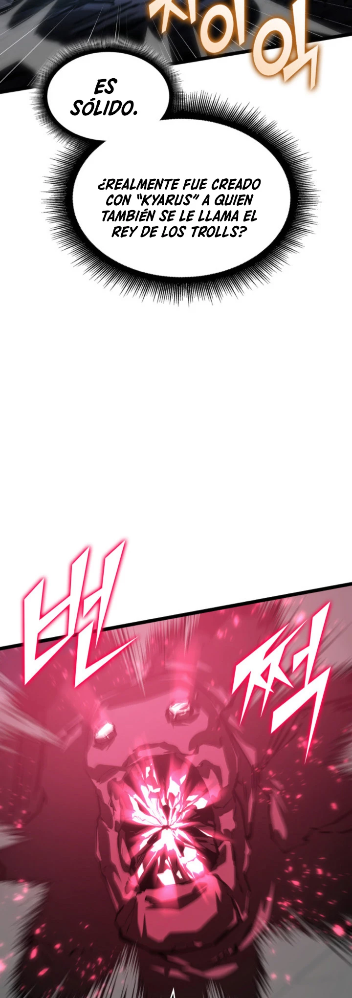 Regreso del ranker de clase SSS > Capitulo 72 > Page 641