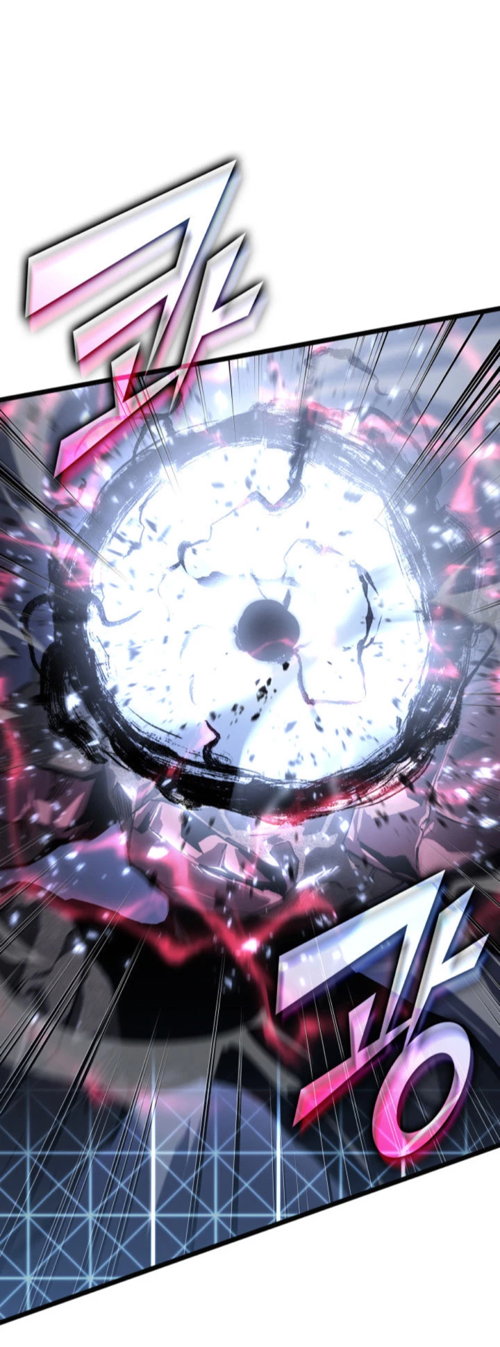 Regreso del ranker de clase SSS > Capitulo 73 > Page 31