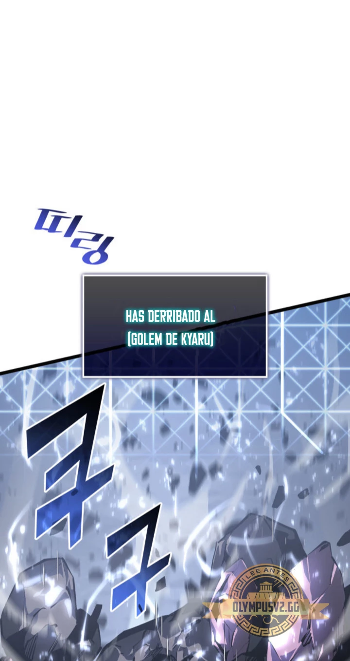 Regreso del ranker de clase SSS > Capitulo 73 > Page 41