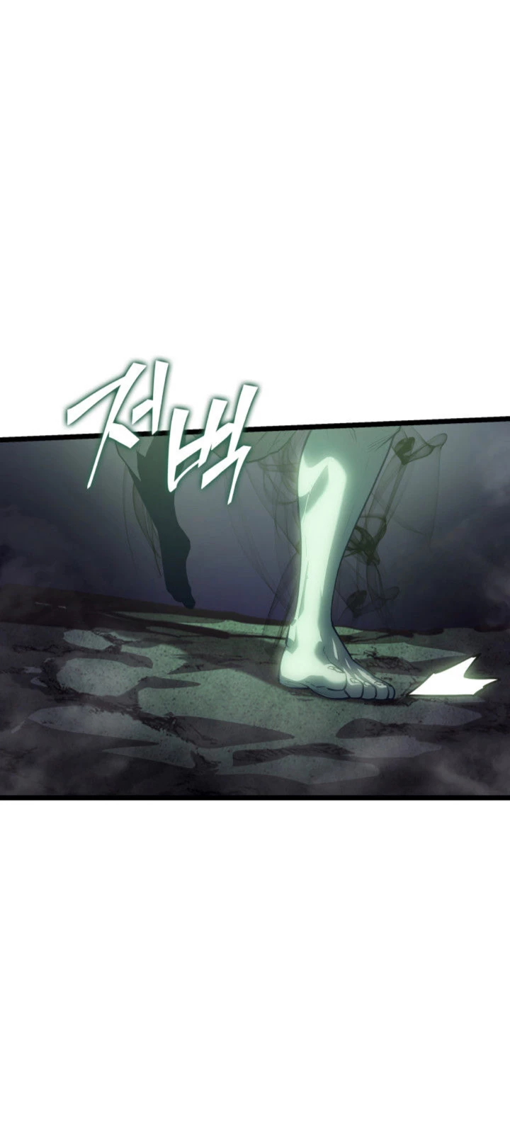 Regreso del ranker de clase SSS > Capitulo 73 > Page 101