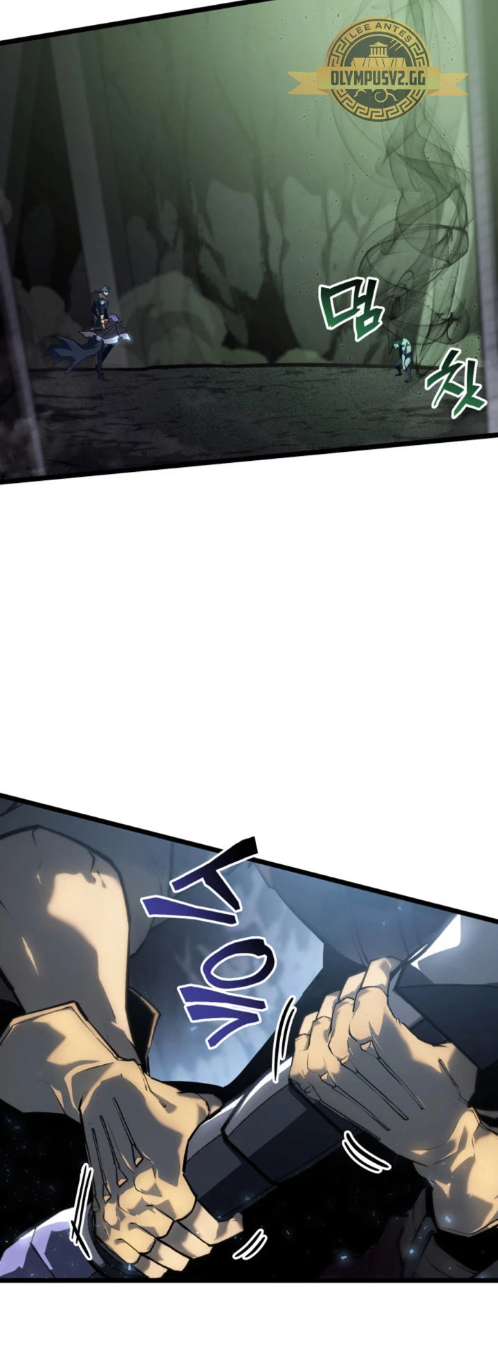 Regreso del ranker de clase SSS > Capitulo 73 > Page 131