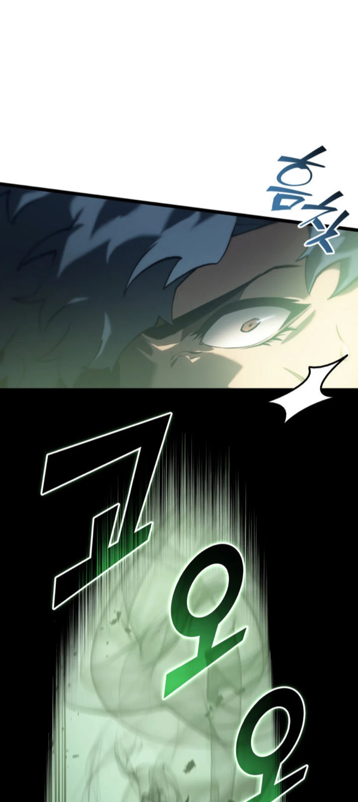 Regreso del ranker de clase SSS > Capitulo 73 > Page 151