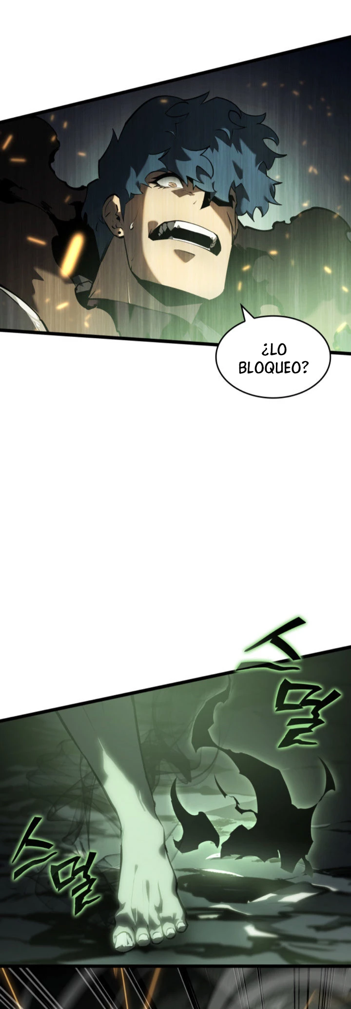 Regreso del ranker de clase SSS > Capitulo 73 > Page 201
