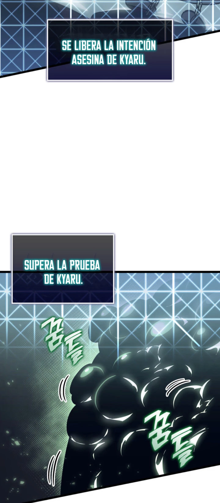 Regreso del ranker de clase SSS > Capitulo 73 > Page 241