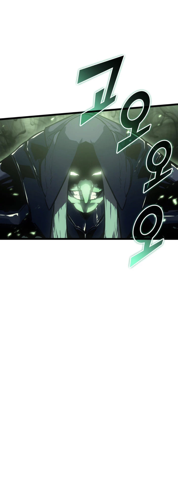 Regreso del ranker de clase SSS > Capitulo 73 > Page 291