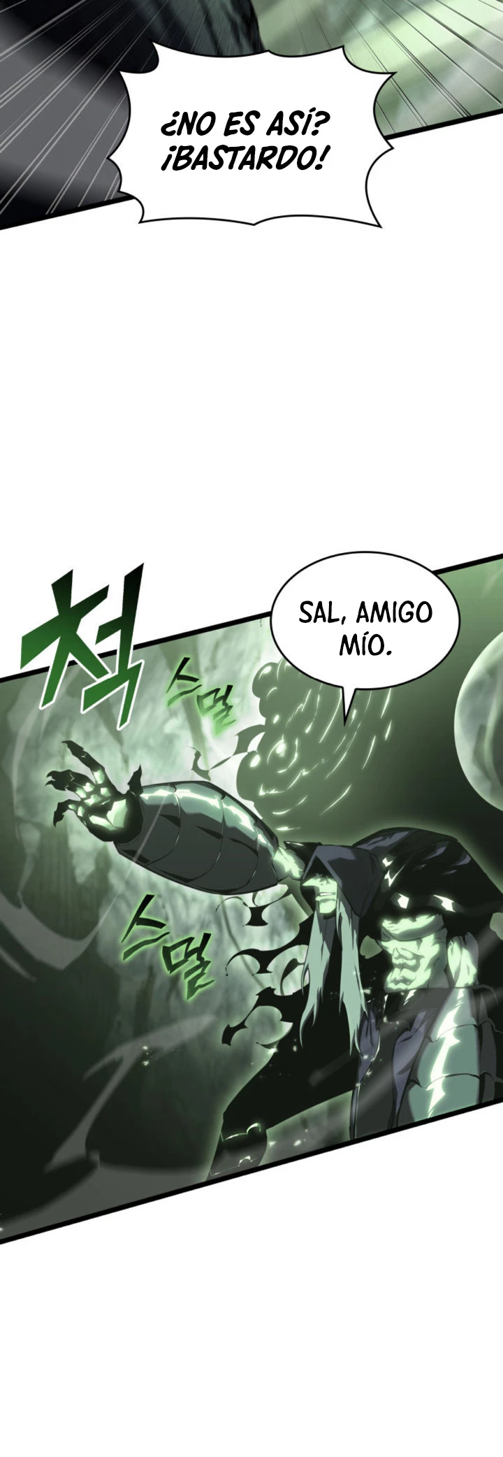 Regreso del ranker de clase SSS > Capitulo 73 > Page 331