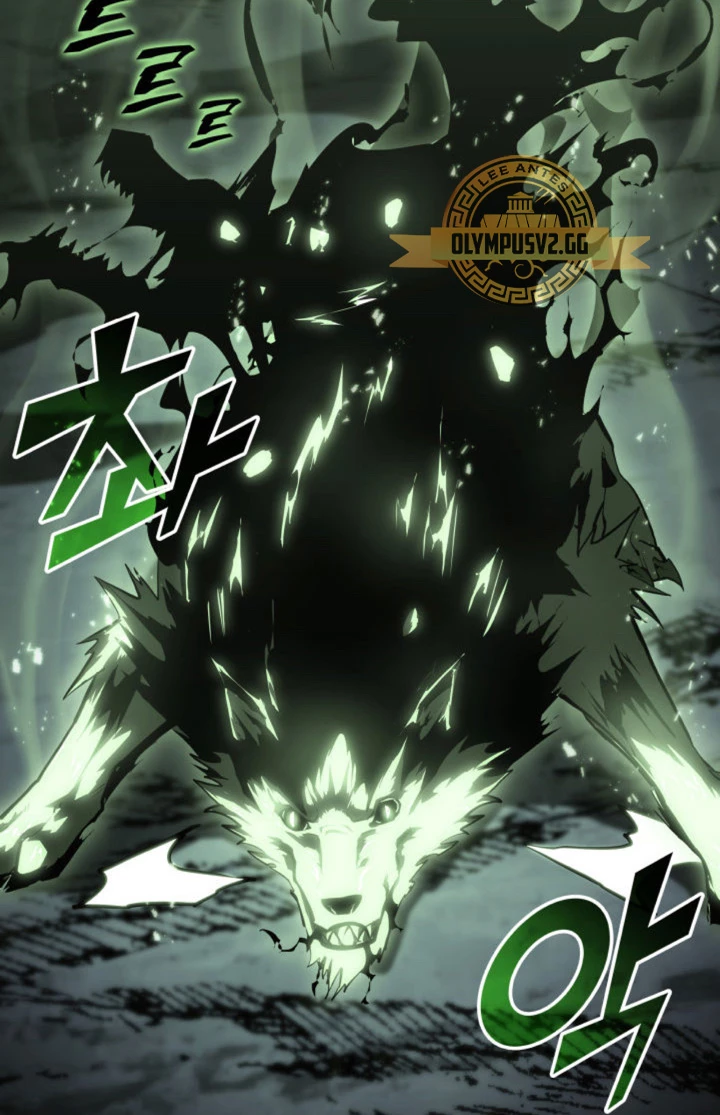 Regreso del ranker de clase SSS > Capitulo 73 > Page 361