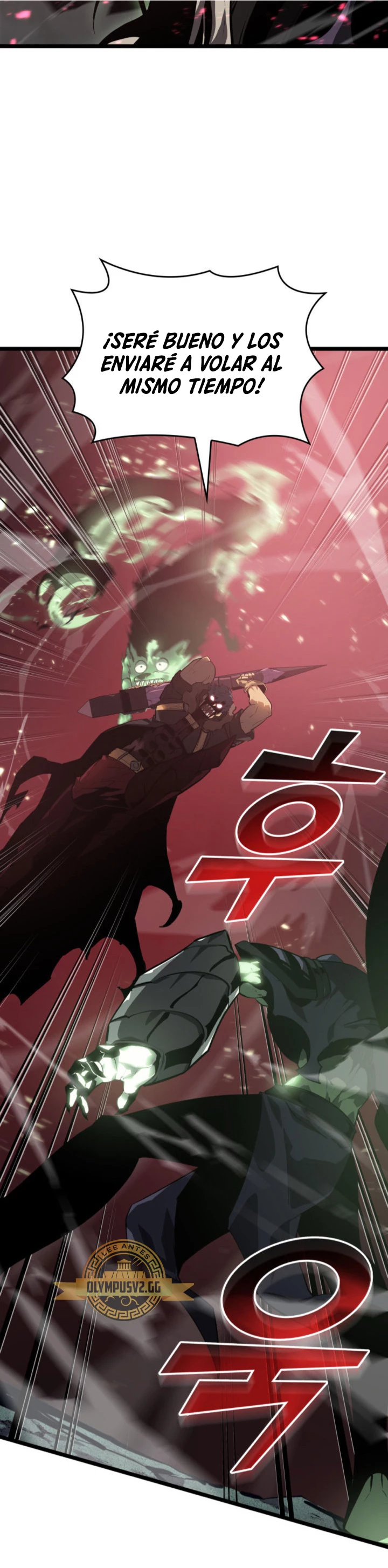 Regreso del ranker de clase SSS > Capitulo 73 > Page 421