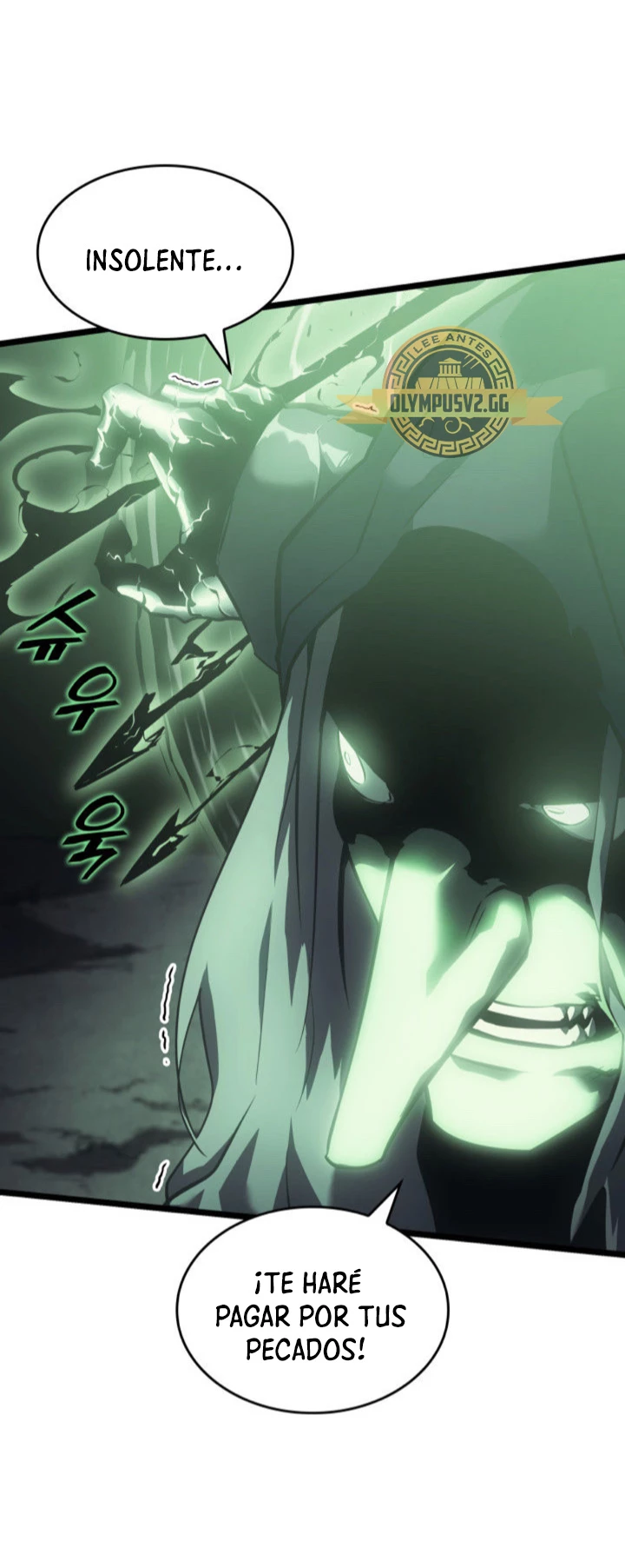 Regreso del ranker de clase SSS > Capitulo 73 > Page 461