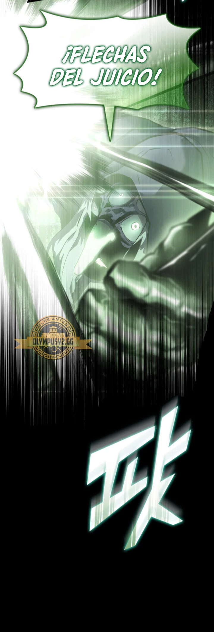 Regreso del ranker de clase SSS > Capitulo 73 > Page 481