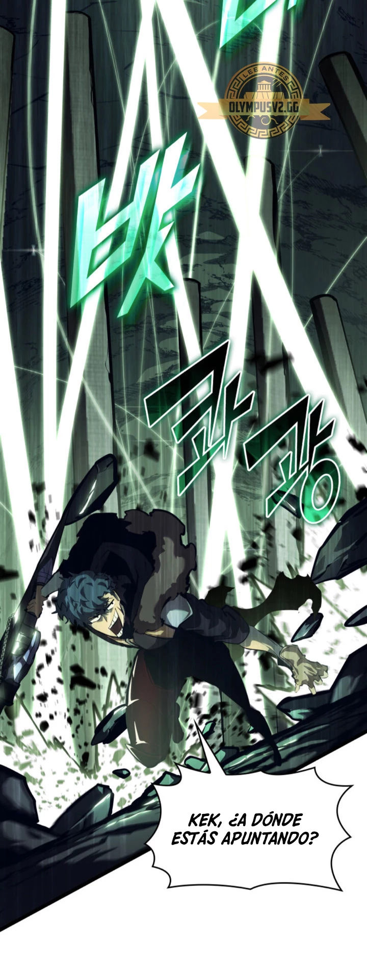 Regreso del ranker de clase SSS > Capitulo 73 > Page 521