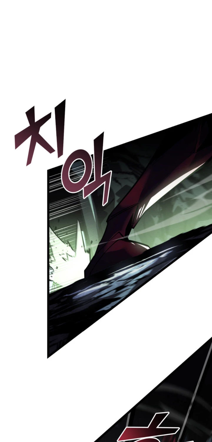 Regreso del ranker de clase SSS > Capitulo 73 > Page 541