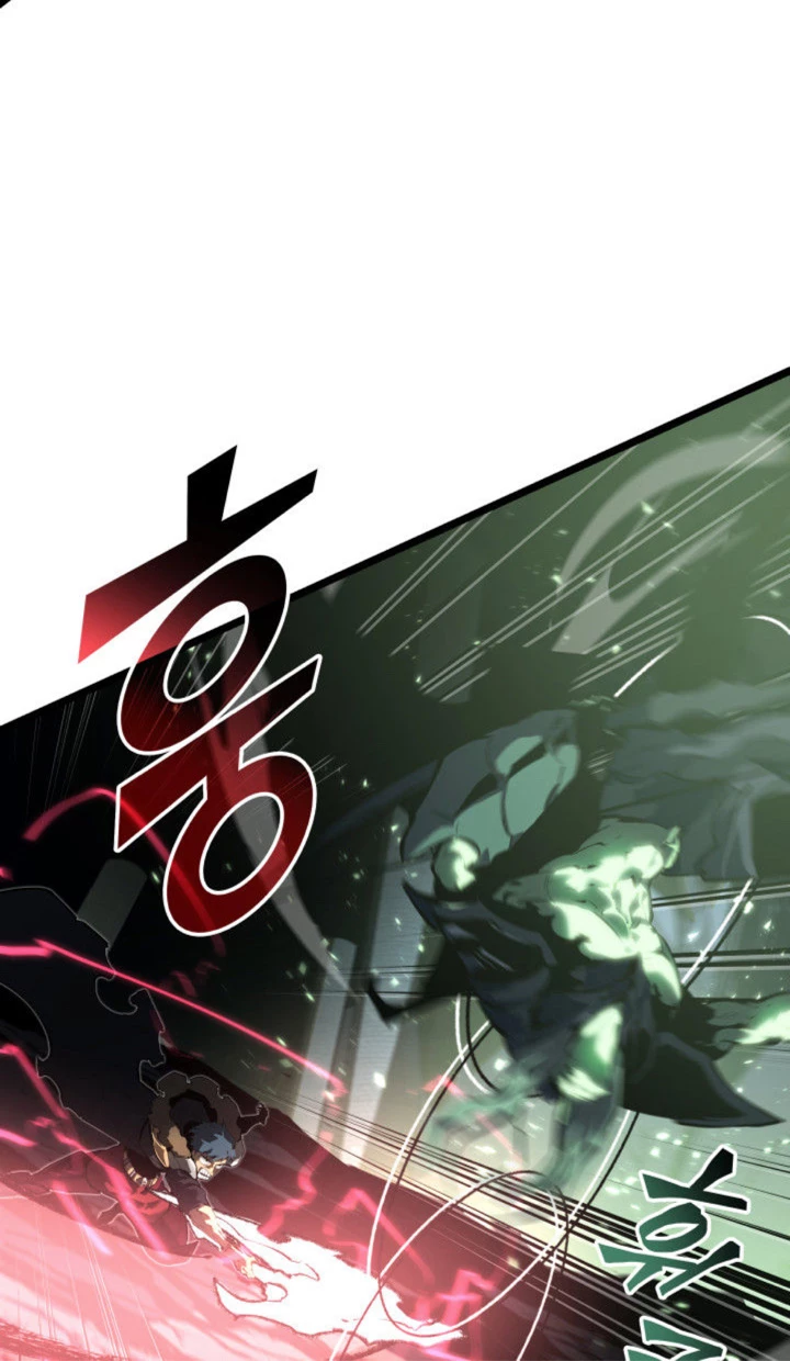 Regreso del ranker de clase SSS > Capitulo 73 > Page 561