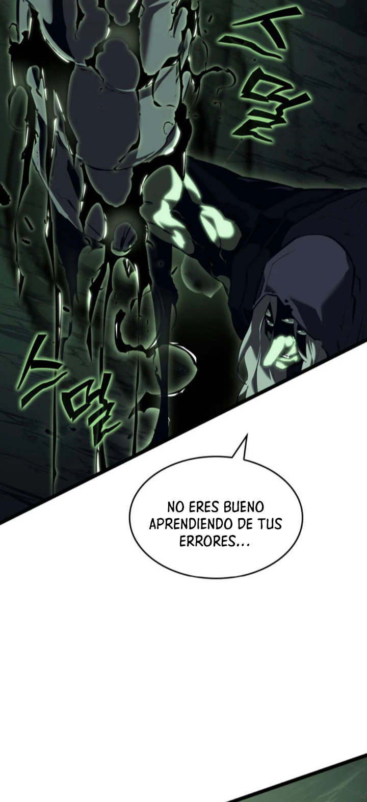 Regreso del ranker de clase SSS > Capitulo 73 > Page 611