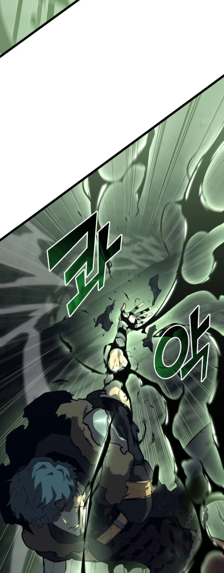 Regreso del ranker de clase SSS > Capitulo 73 > Page 631