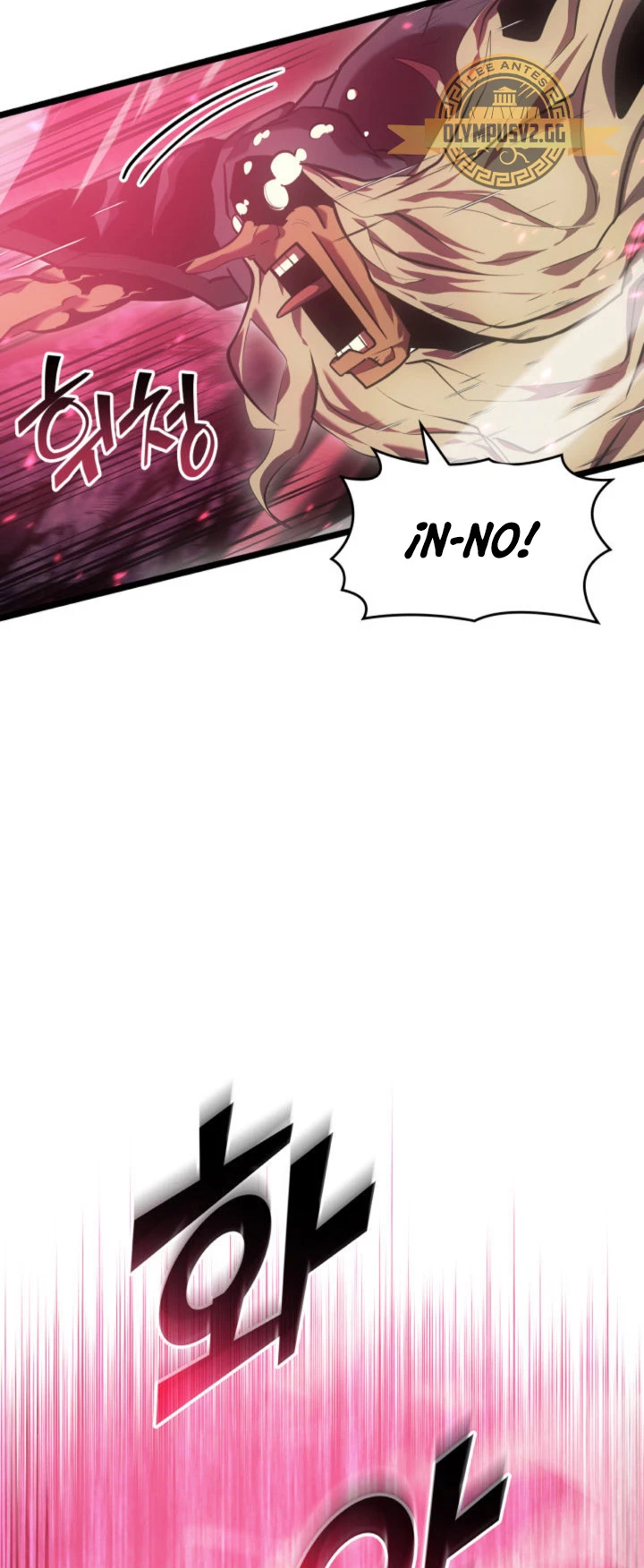 Regreso del ranker de clase SSS > Capitulo 73 > Page 701