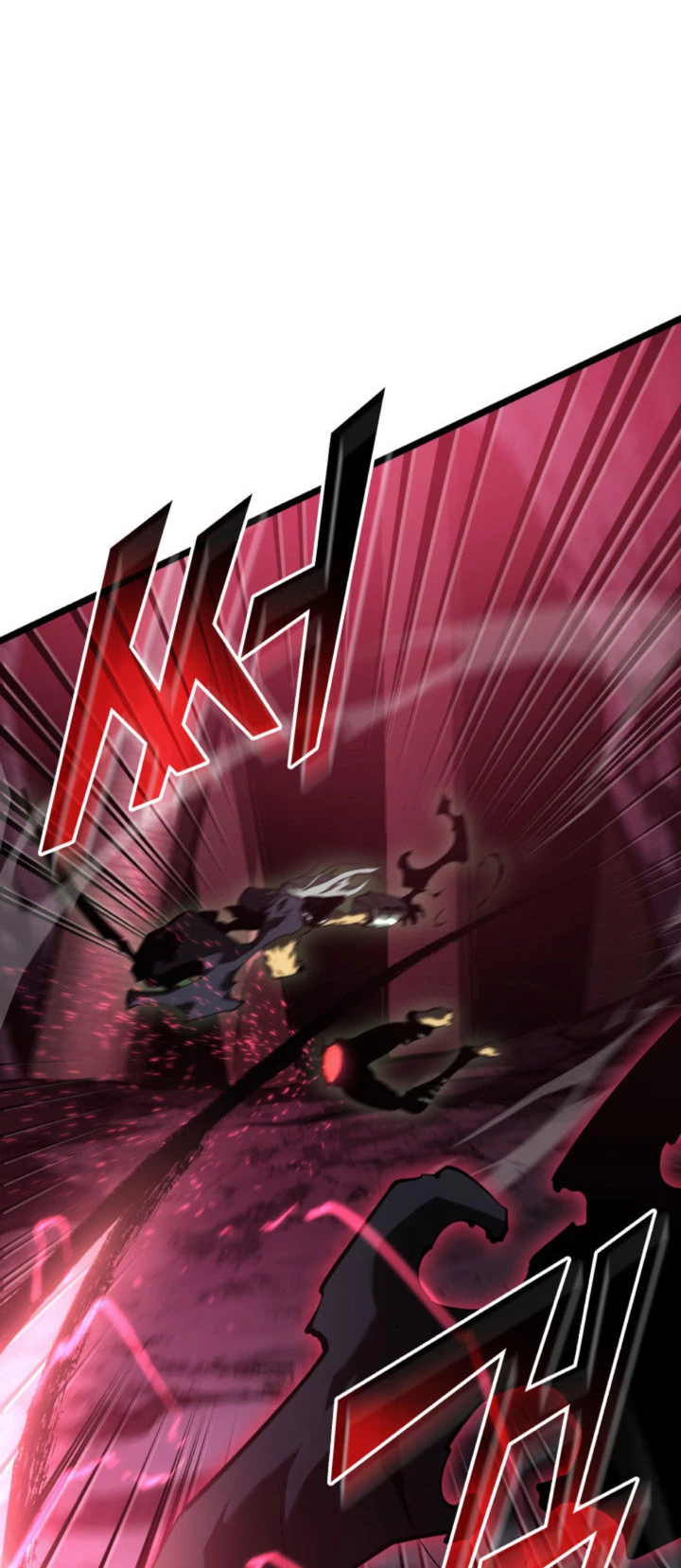 Regreso del ranker de clase SSS > Capitulo 73 > Page 731