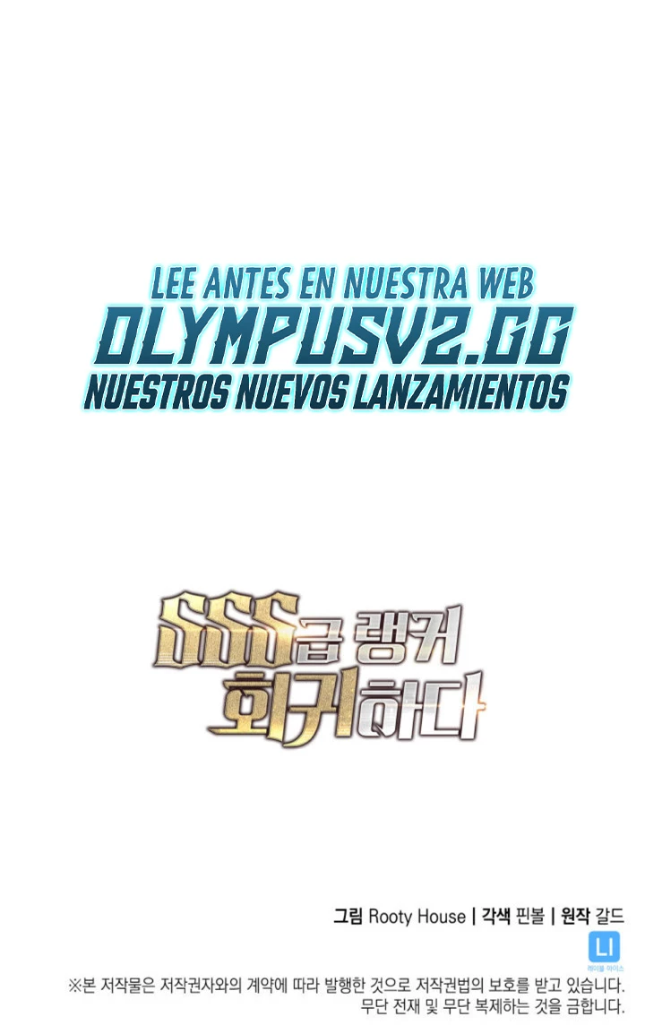 Regreso del ranker de clase SSS > Capitulo 73 > Page 801