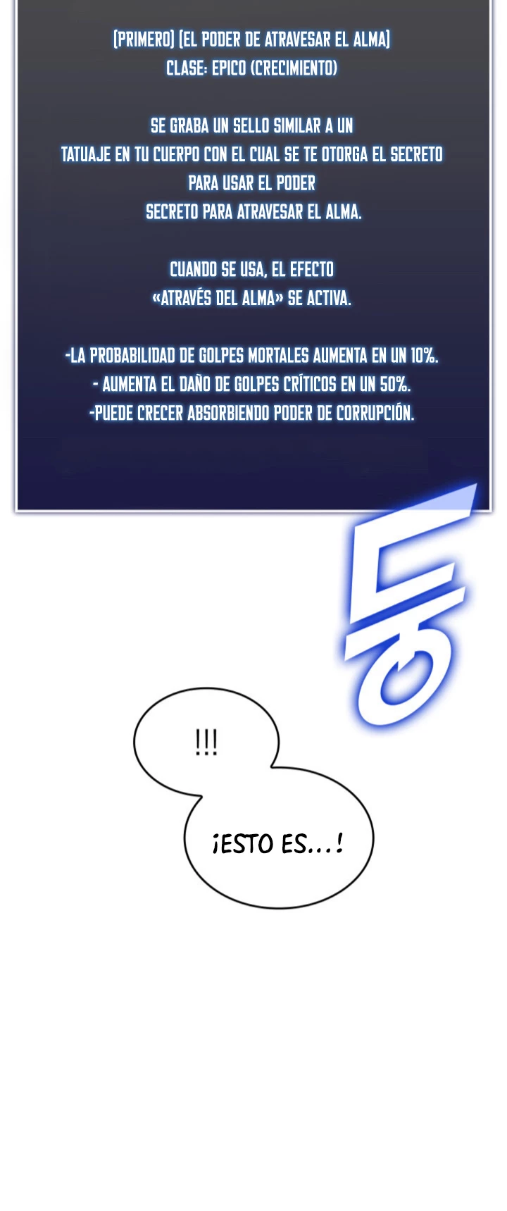Regreso del ranker de clase SSS > Capitulo 74 > Page 51