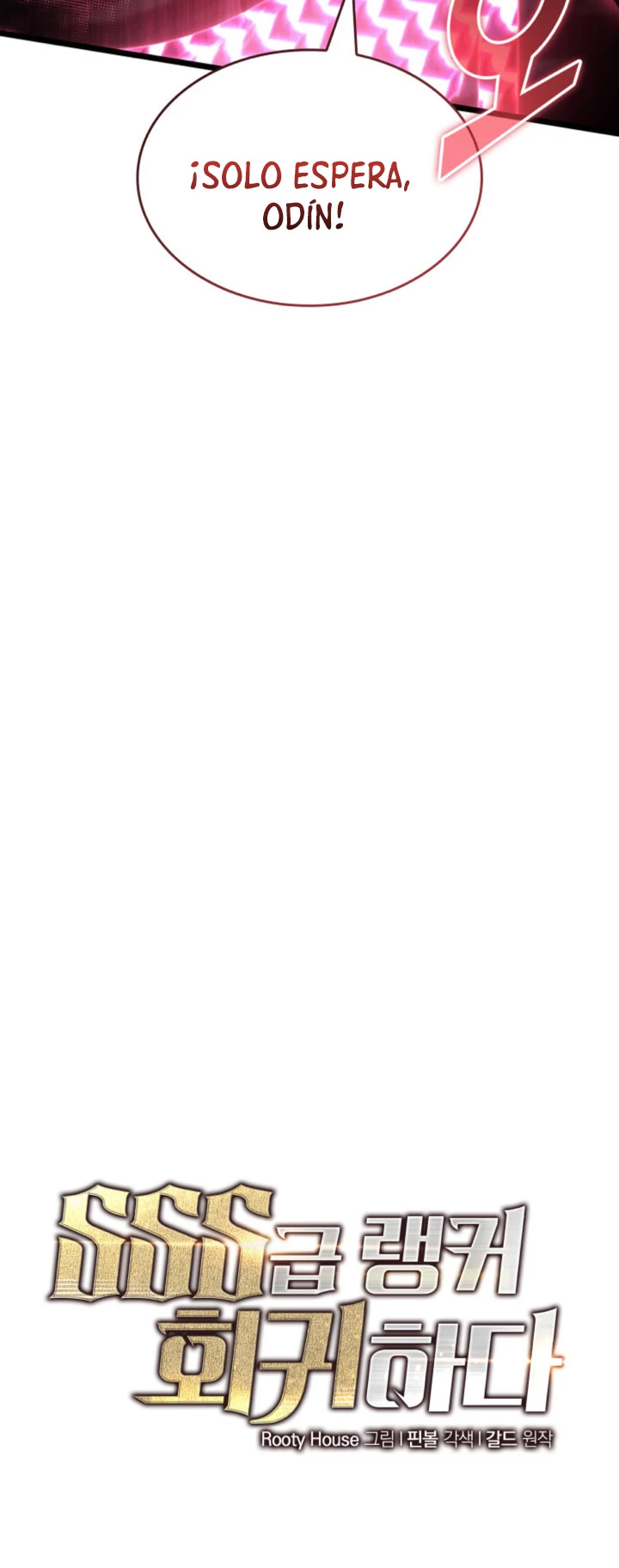 Regreso del ranker de clase SSS > Capitulo 74 > Page 111