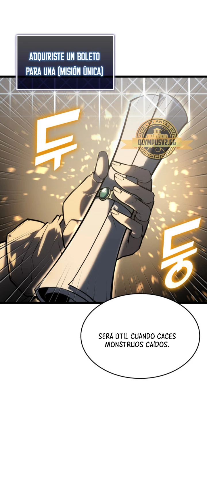 Regreso del ranker de clase SSS > Capitulo 74 > Page 221