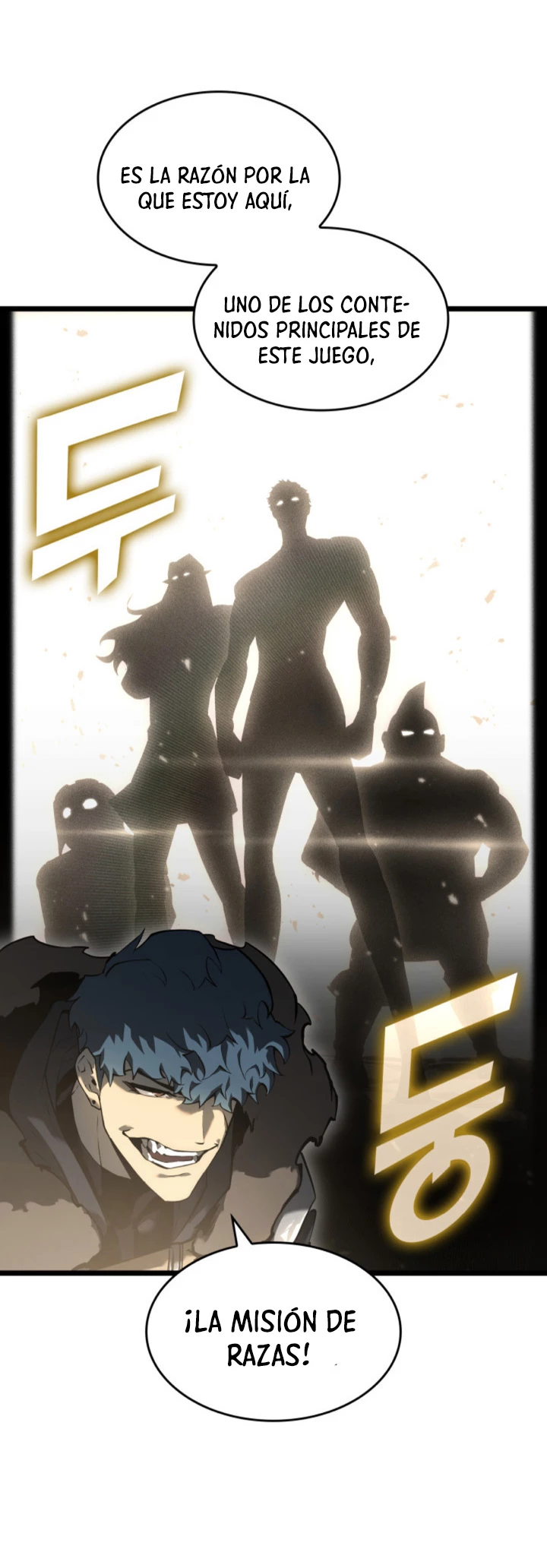 Regreso del ranker de clase SSS > Capitulo 74 > Page 461