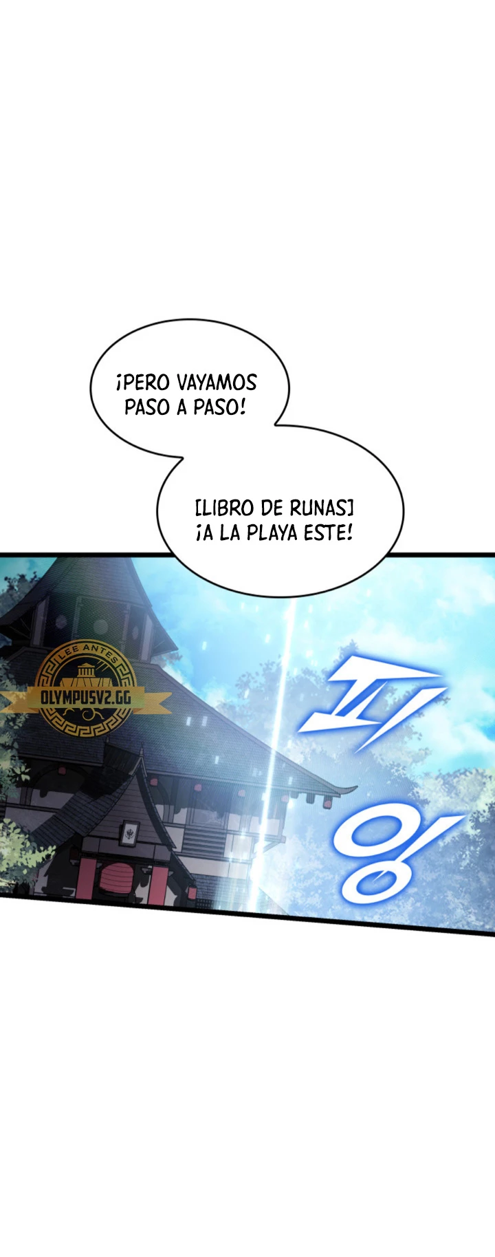 Regreso del ranker de clase SSS > Capitulo 74 > Page 481