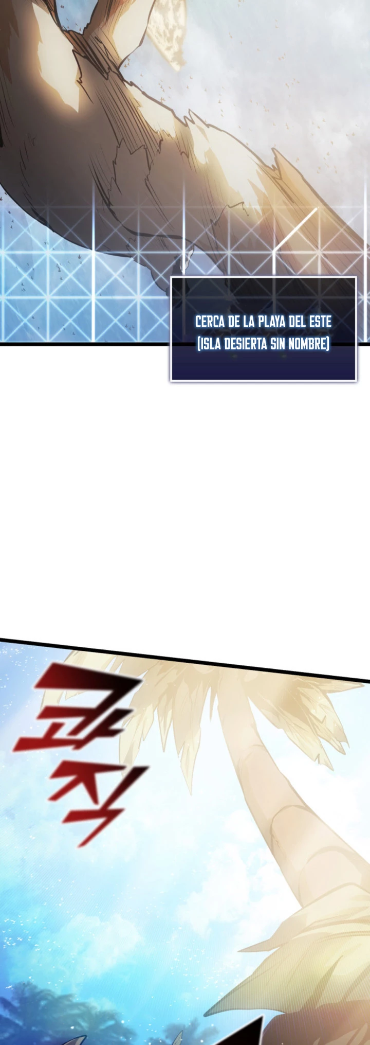 Regreso del ranker de clase SSS > Capitulo 74 > Page 511