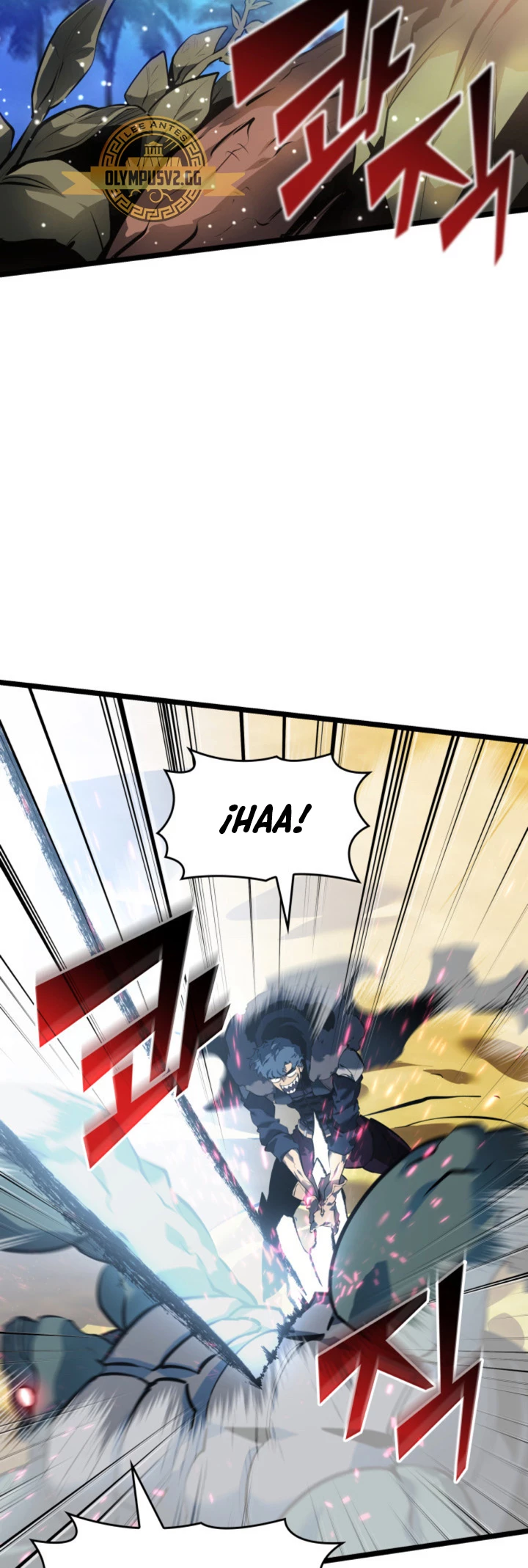 Regreso del ranker de clase SSS > Capitulo 74 > Page 521