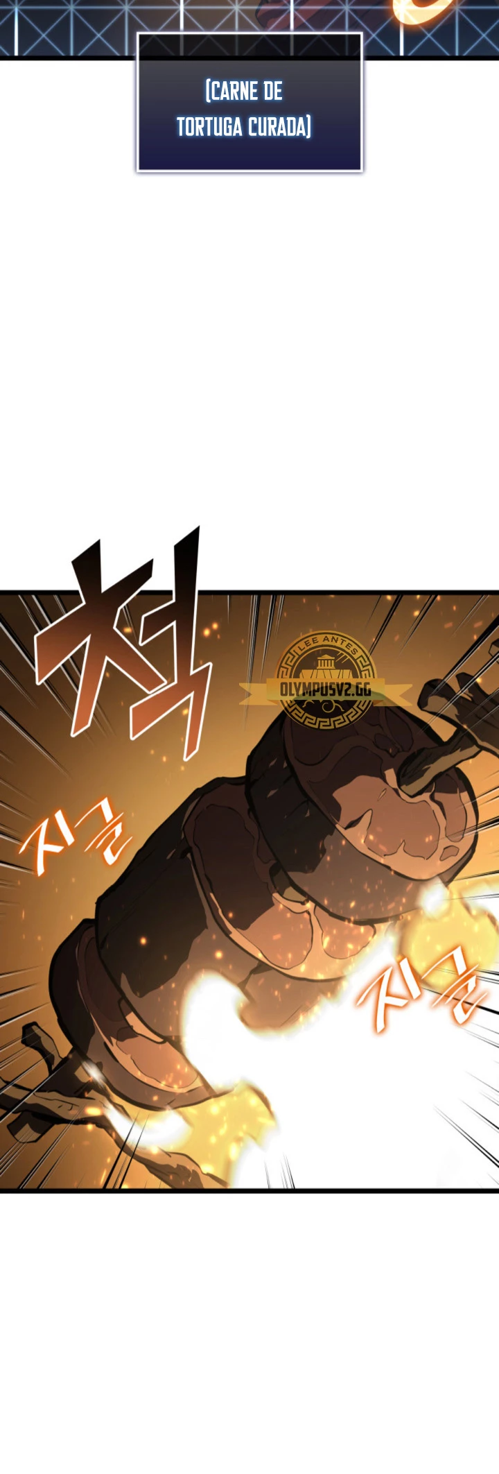 Regreso del ranker de clase SSS > Capitulo 74 > Page 611