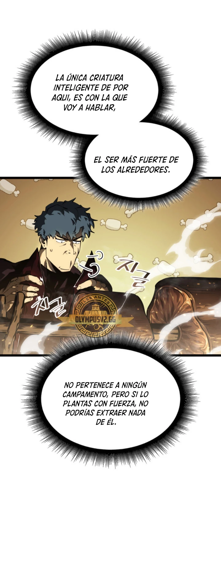 Regreso del ranker de clase SSS > Capitulo 74 > Page 621