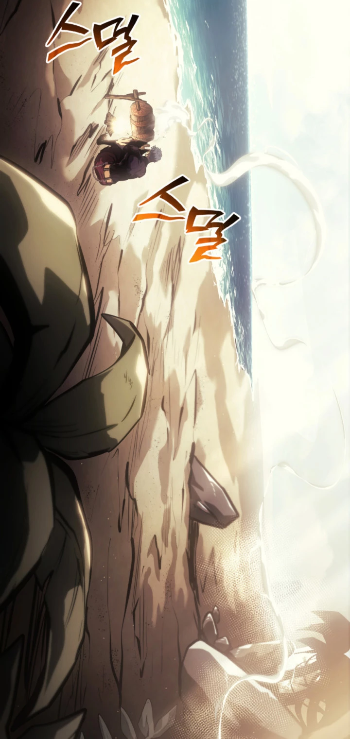 Regreso del ranker de clase SSS > Capitulo 74 > Page 641