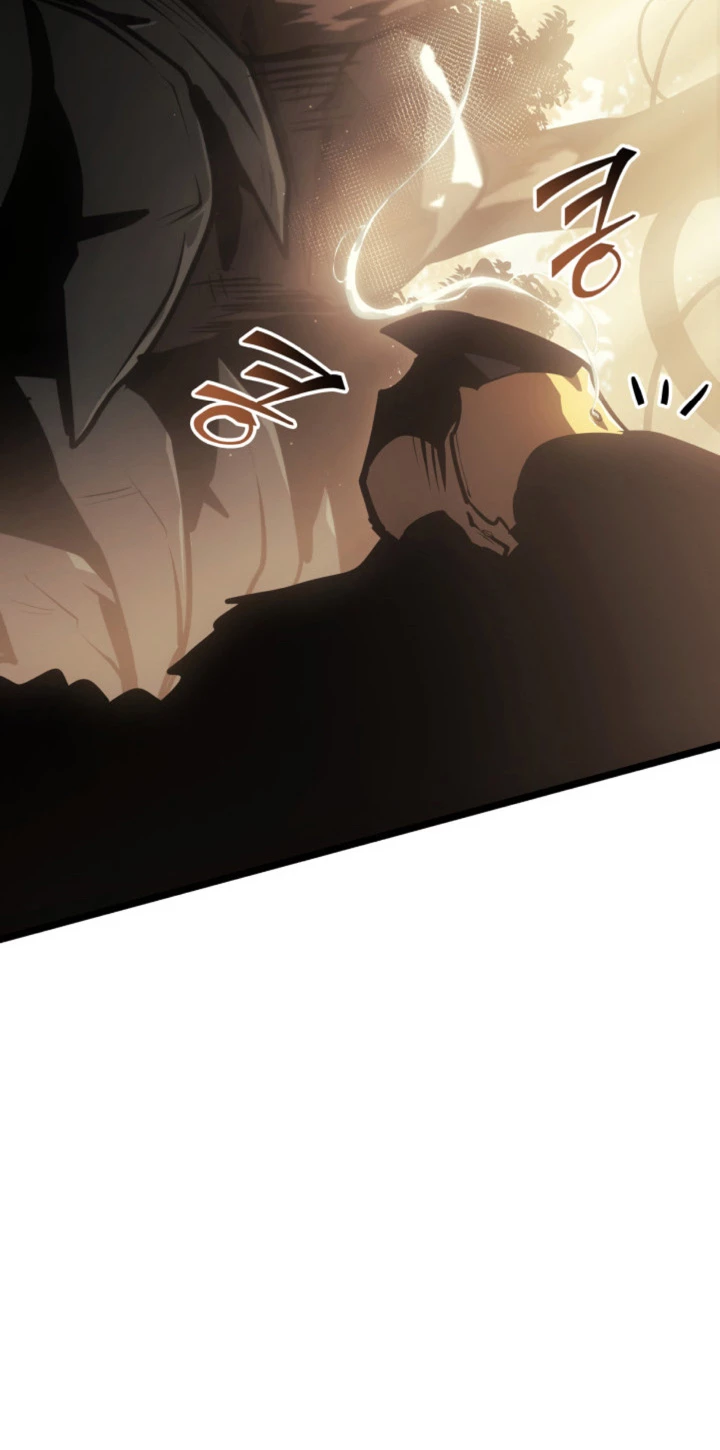 Regreso del ranker de clase SSS > Capitulo 74 > Page 661