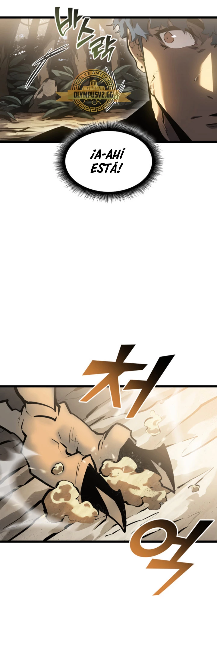 Regreso del ranker de clase SSS > Capitulo 74 > Page 671