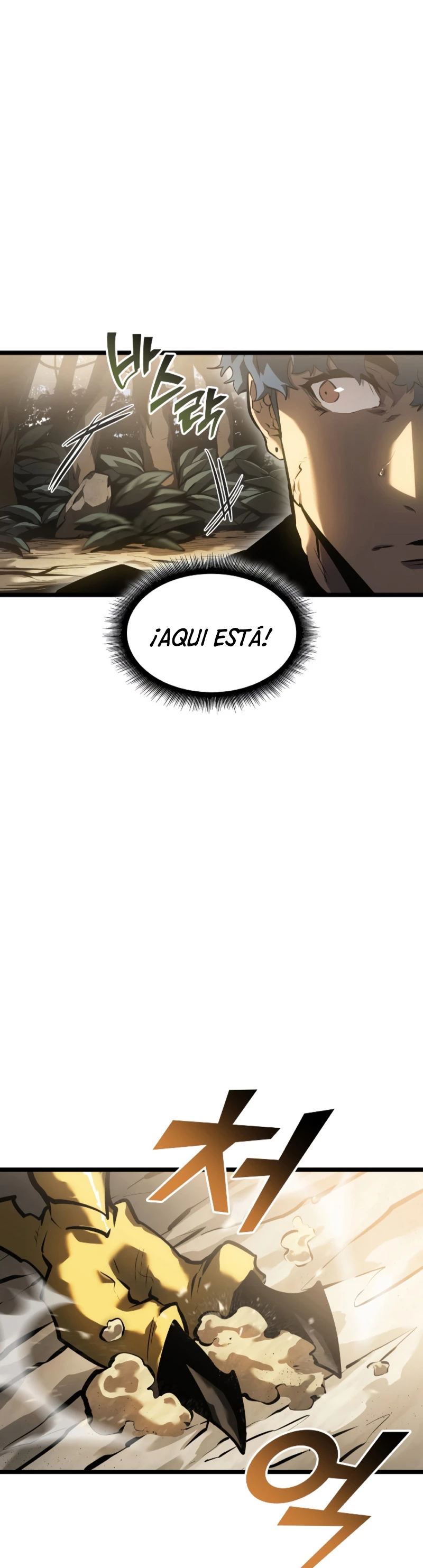Regreso del ranker de clase SSS > Capitulo 75 > Page 11