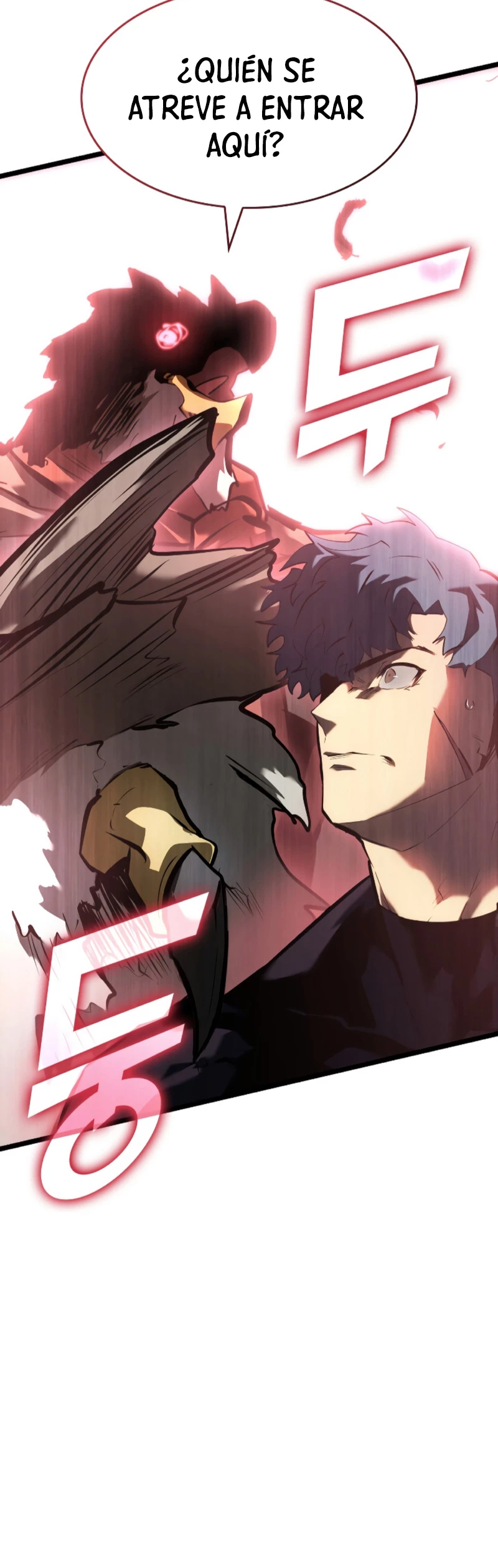 Regreso del ranker de clase SSS > Capitulo 75 > Page 31