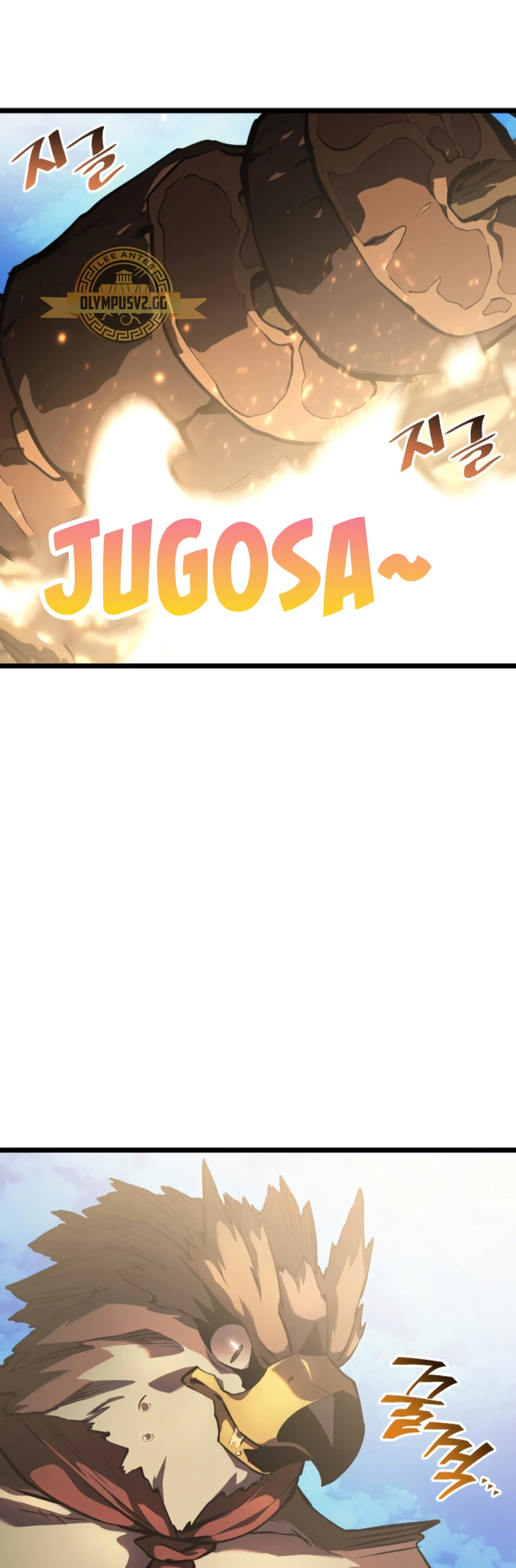 Regreso del ranker de clase SSS > Capitulo 75 > Page 91