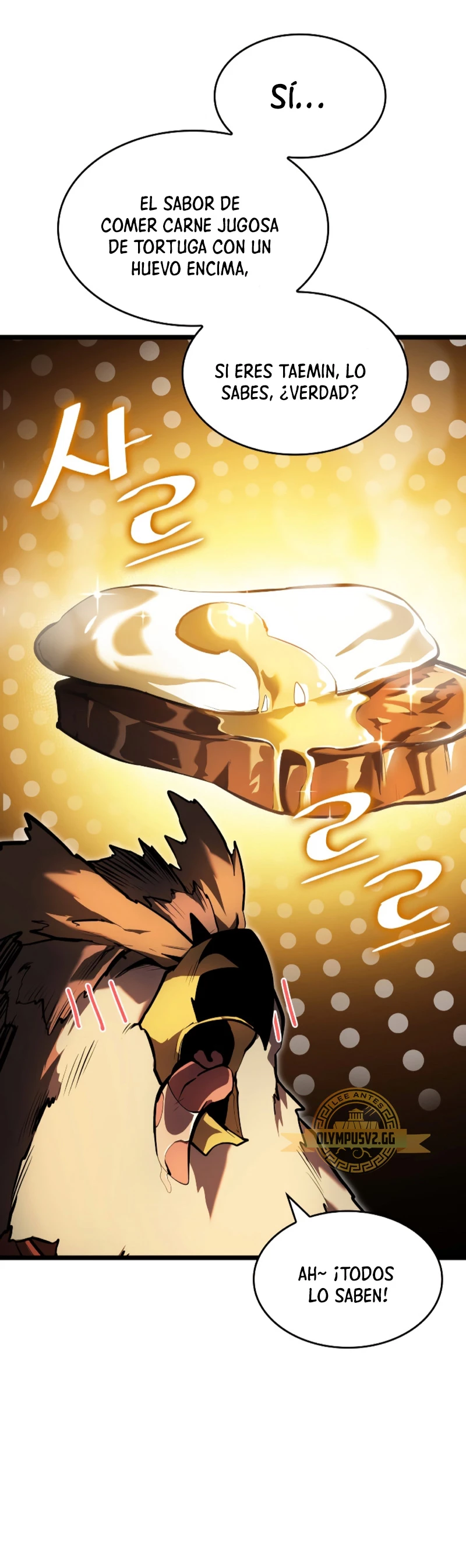 Regreso del ranker de clase SSS > Capitulo 75 > Page 221