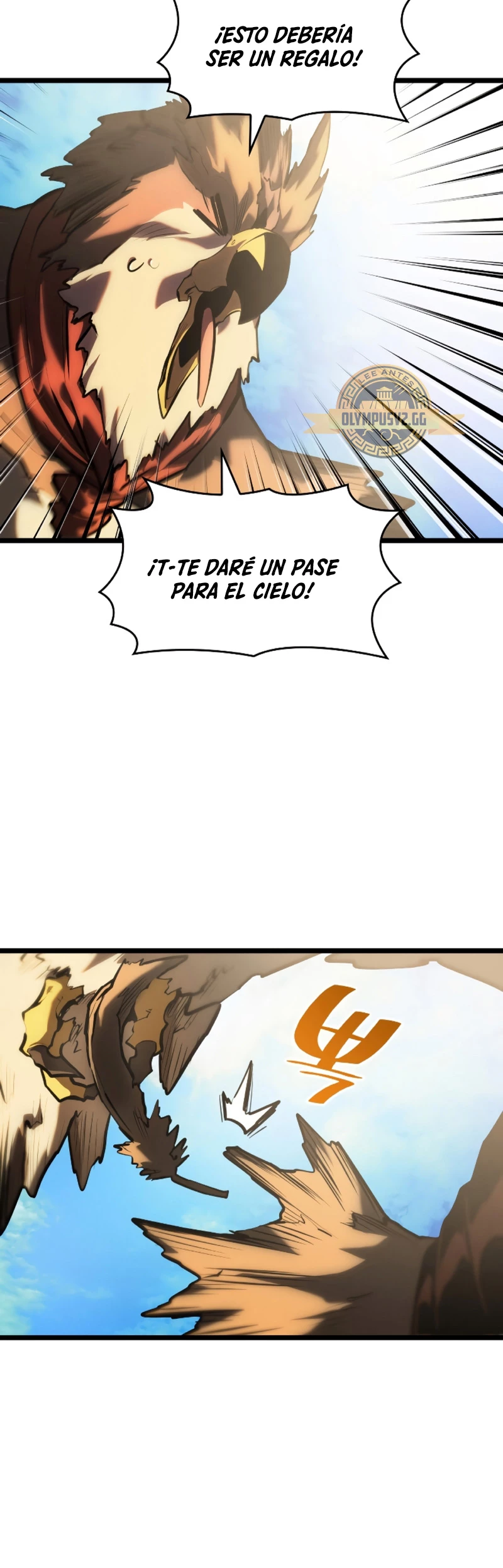 Regreso del ranker de clase SSS > Capitulo 75 > Page 251