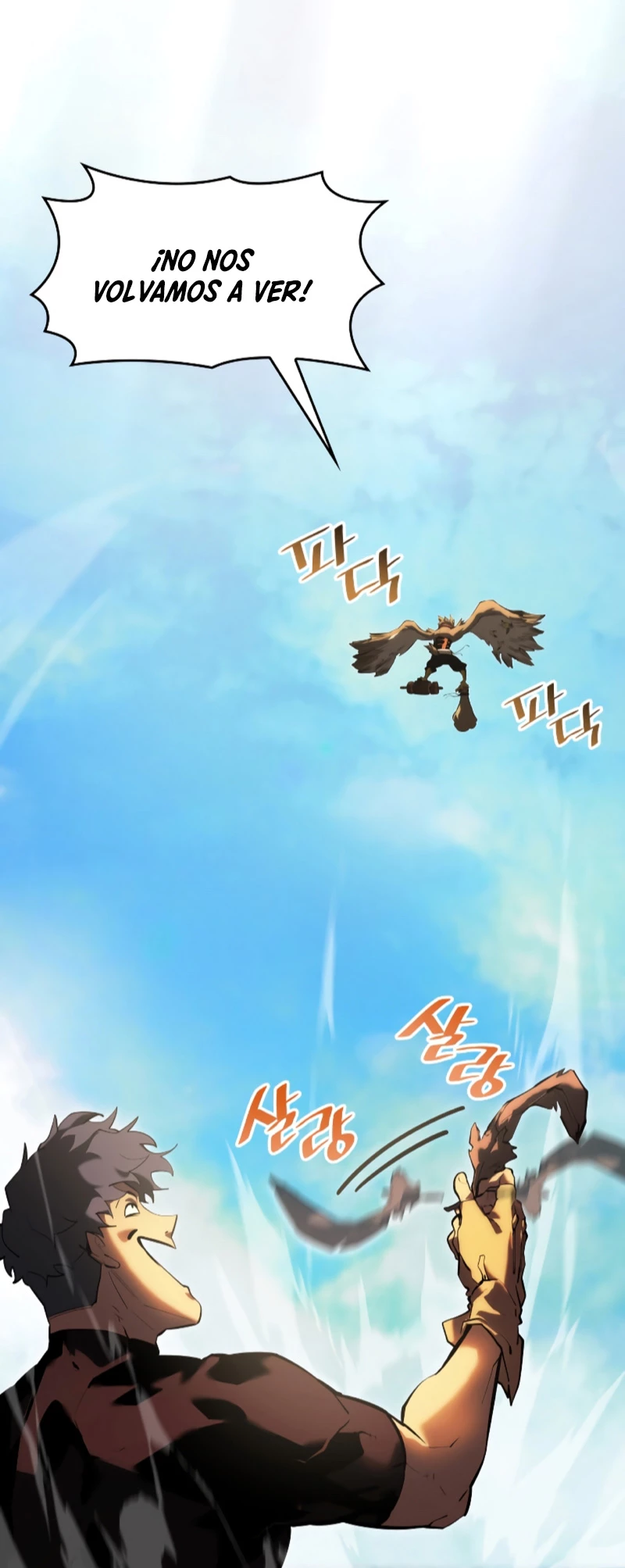 Regreso del ranker de clase SSS > Capitulo 75 > Page 281