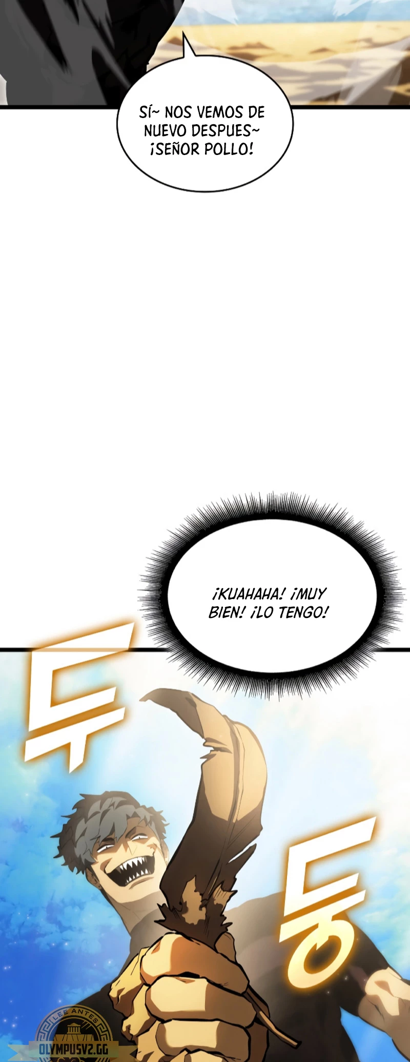 Regreso del ranker de clase SSS > Capitulo 75 > Page 291