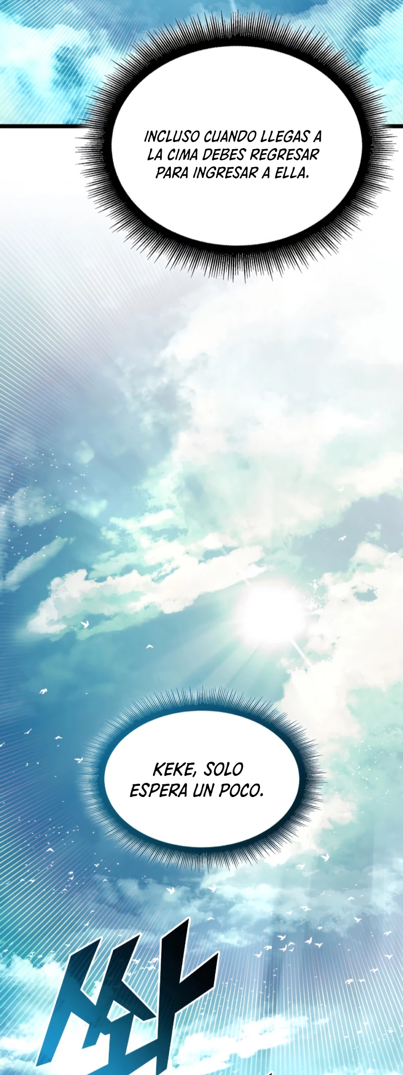 Regreso del ranker de clase SSS > Capitulo 75 > Page 311