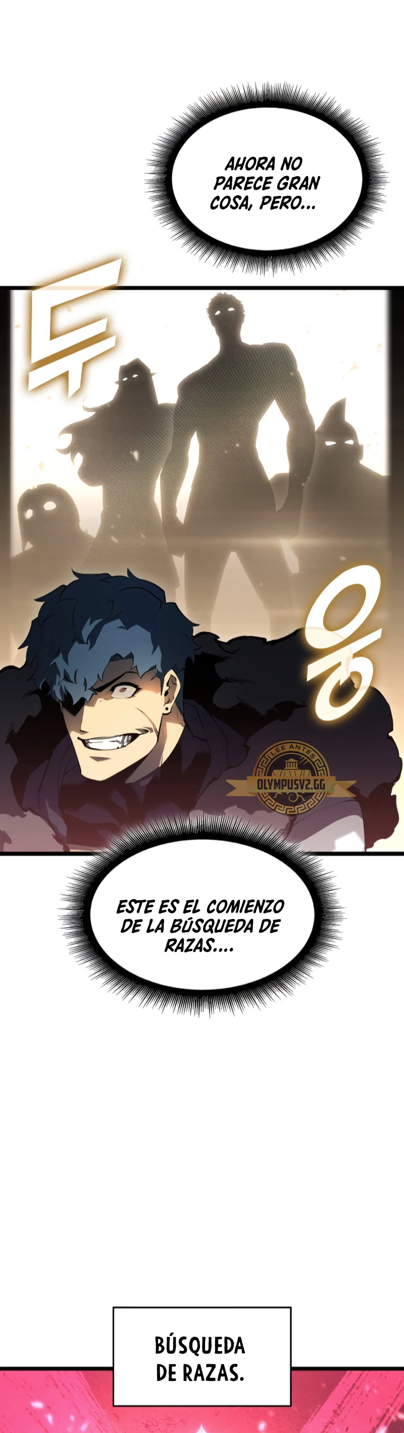 Regreso del ranker de clase SSS > Capitulo 75 > Page 391