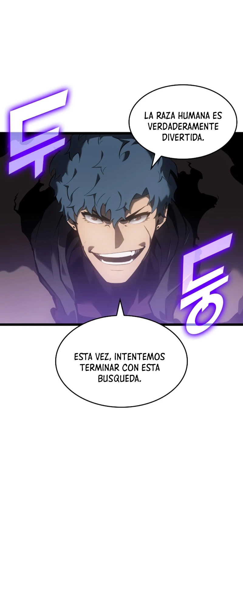 Regreso del ranker de clase SSS > Capitulo 75 > Page 501