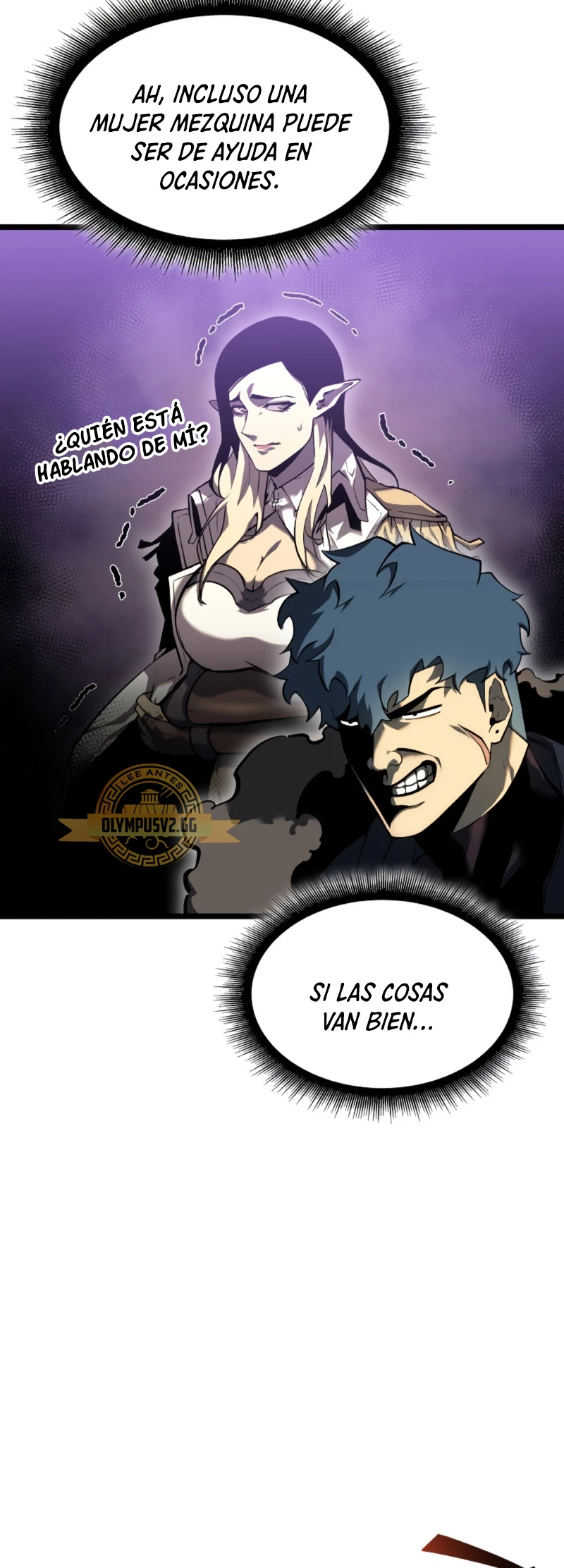 Regreso del ranker de clase SSS > Capitulo 75 > Page 571