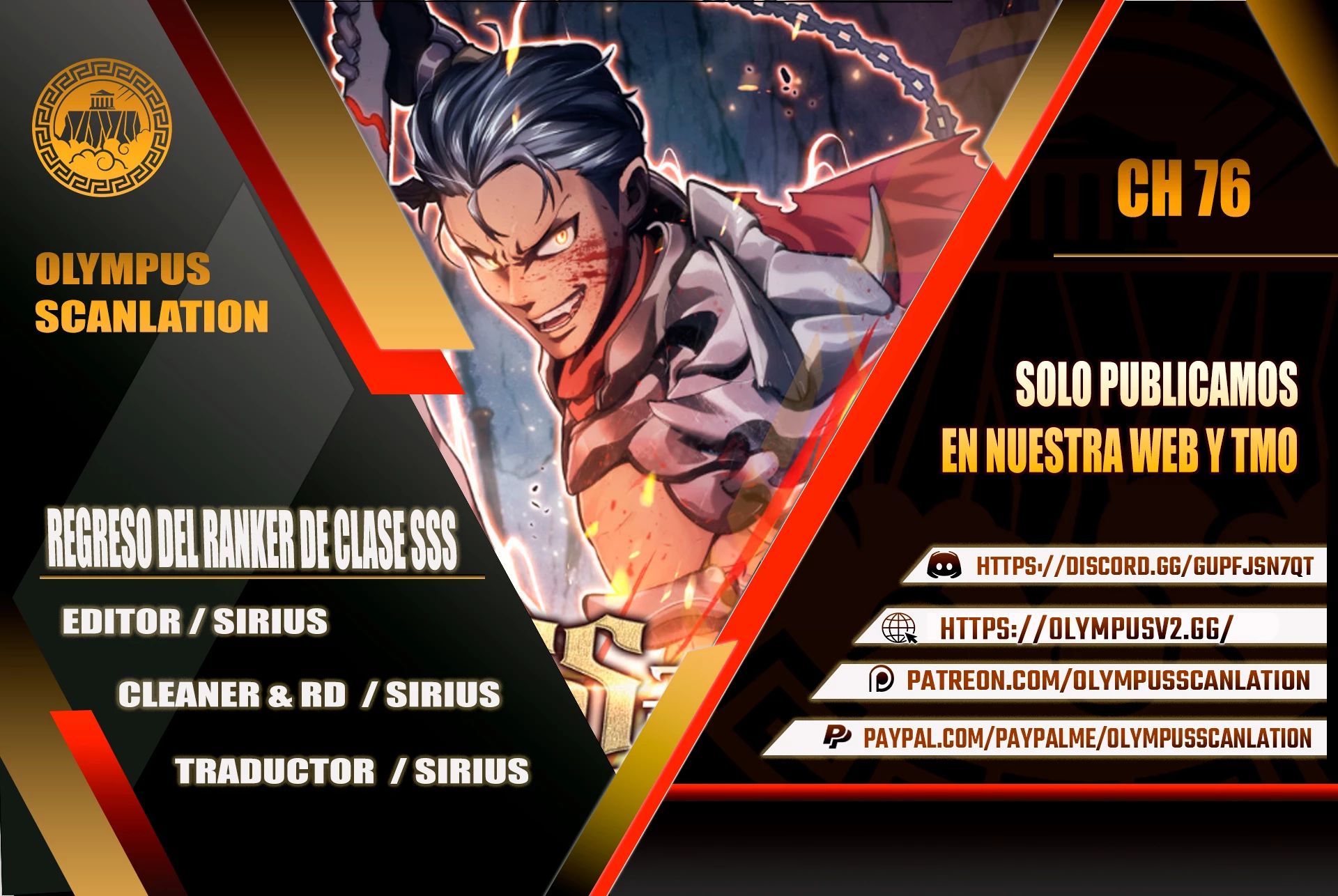 Regreso del ranker de clase SSS > Capitulo 76 > Page 01
